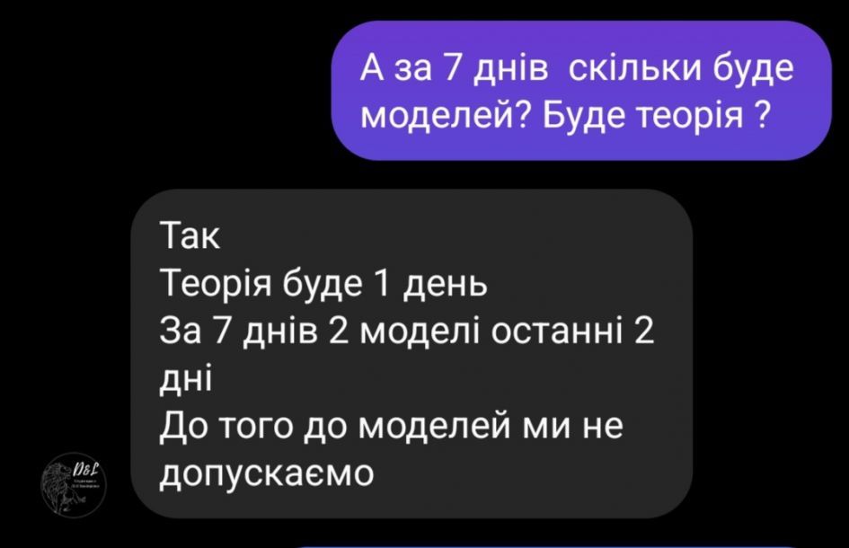 Відгуки про “Dl_hair_studio, нарощення волосся” - фото 1