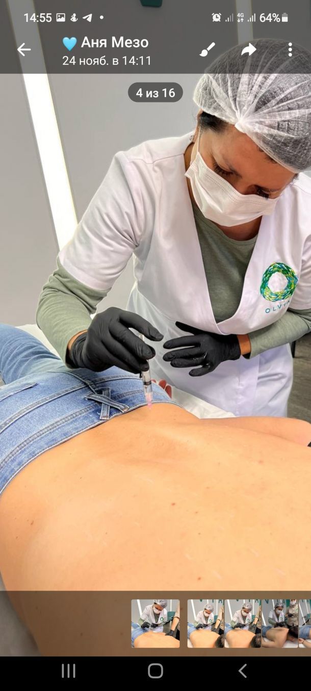 Відгуки про “Olvia, навчальний центр” - фото 1