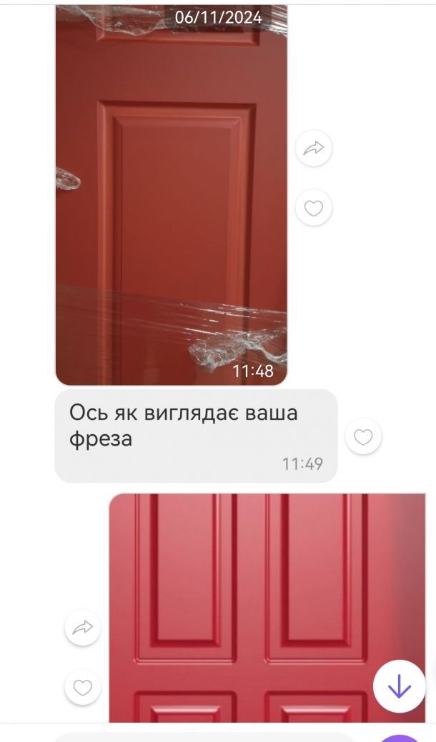 Відгуки про “Власт, броньовані двері за індивідуальним проектом” - фото 2
