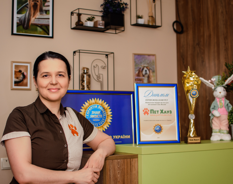 Отзывы о “ПетХауз, зооателье” - фото 1