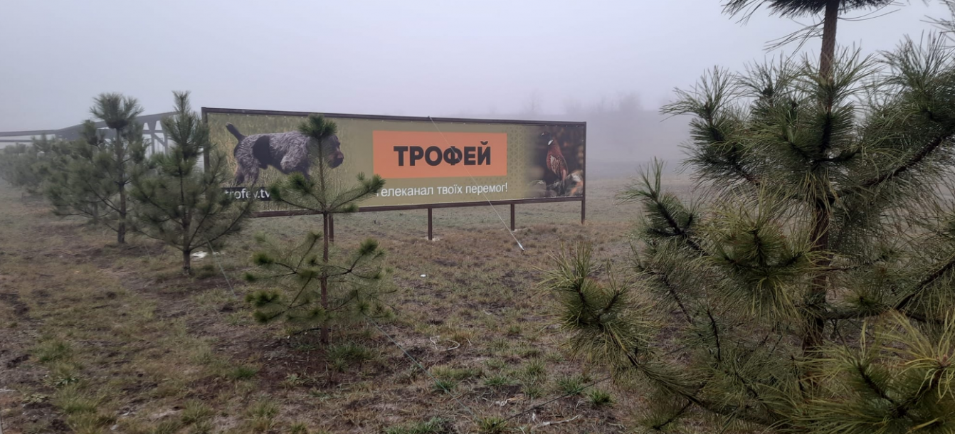 Відгуки про “Відпочинок на славу, туристичне агентство” - фото 1