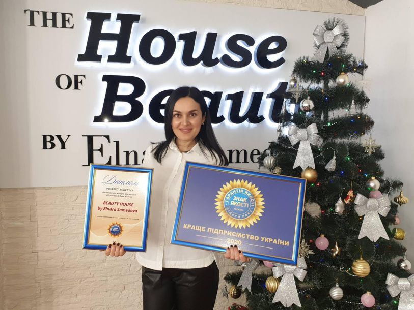 Відгуки про “The House of Beauty by Elnara Samedova” - фото 1