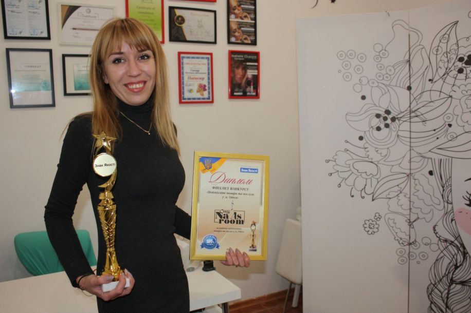 Відгуки про “CrazyNailsRoom, студія краси” - фото 1