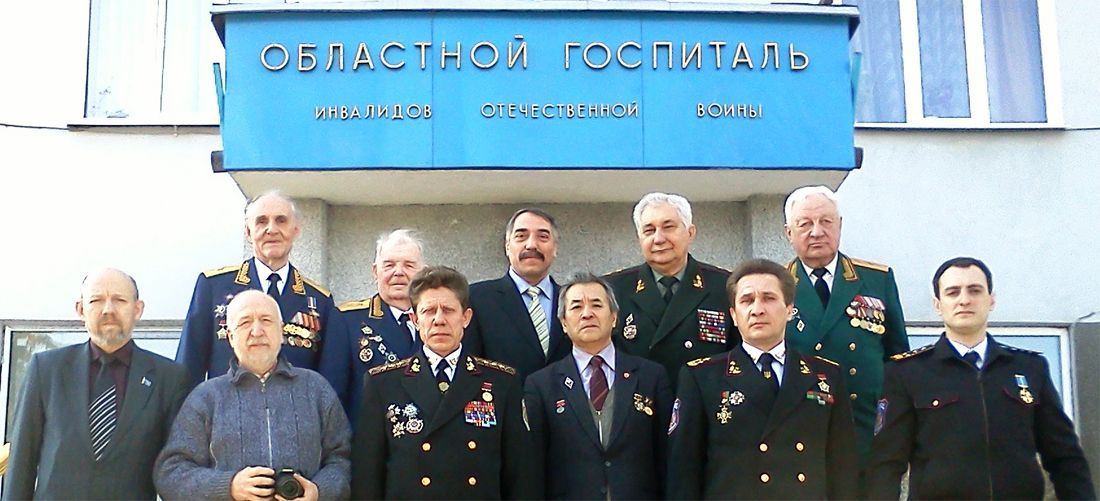 Відгуки про “Обласний очний госпіталь інвалідів ВВВ, медичний центр” - фото 1