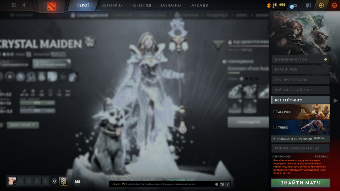 Отзывы о “АО ПРИКАРПАТЬЕОБЛЭНЕРГО, компания энергоснабжения” - фото 1