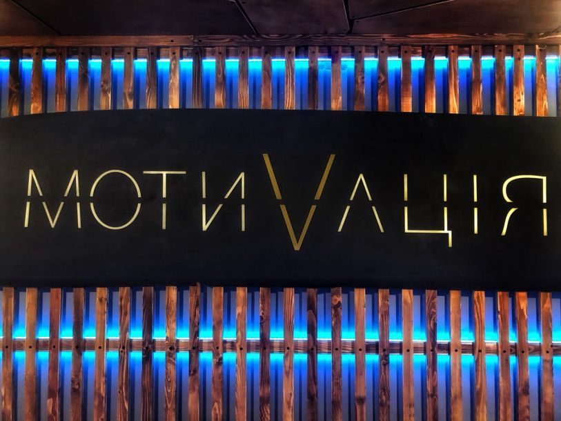 Відгуки про “Мотивація, кав'ярня” - фото 1