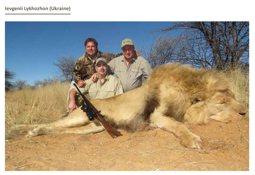 Відгуки про “Явір-2000, служба безпеки та охорони” - фото 1