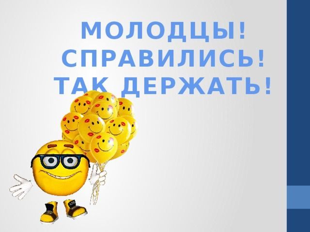 Відгуки про “Счастье есть, кейтерингова компанія” - фото 1