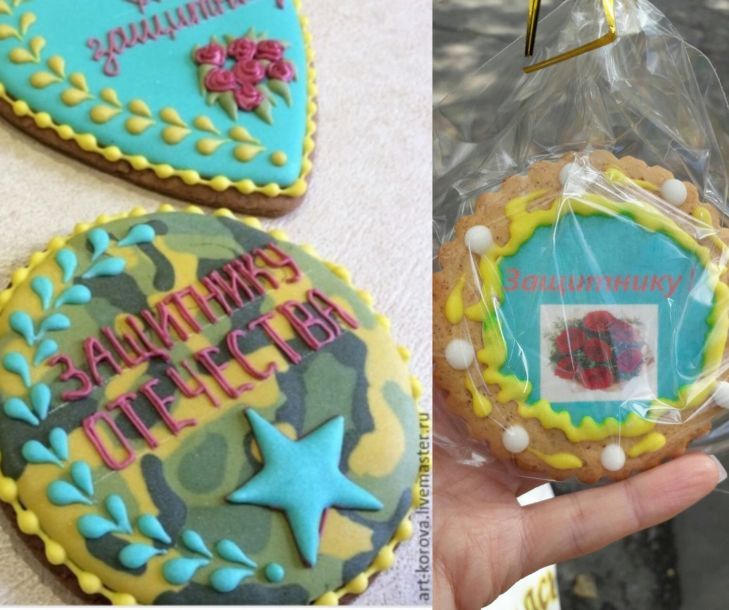 Відгуки про “Зірочка, кафе” - фото 1