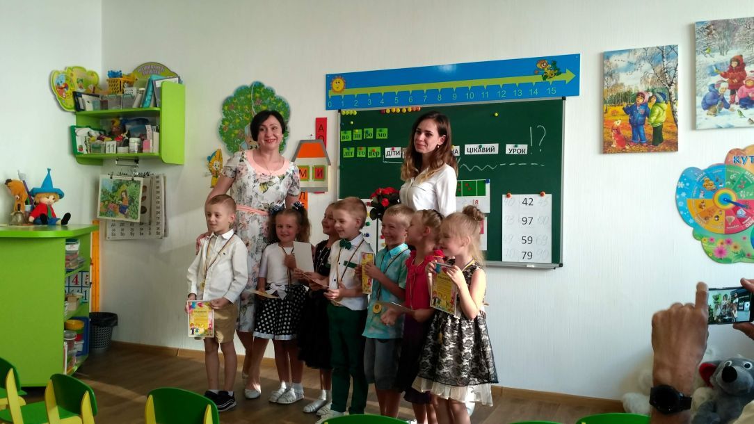 Відгуки про “Дошколярик, студія розвитку” - фото 1