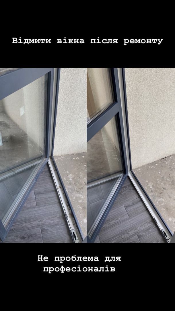 Відгуки про “Доставка Чистоти, клінінгова служба” - фото 1