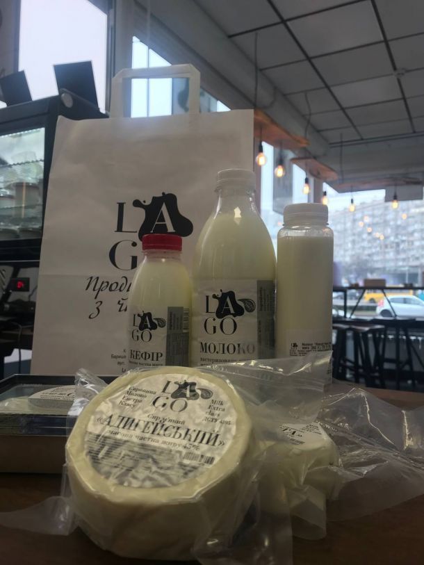 Відгуки про “Lago Milk Market, кафе-магазин” - фото 1