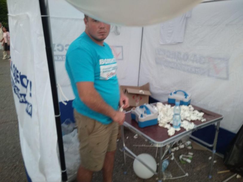 Відгуки про “Благодійний фонд Віктора Баранського” - фото 1