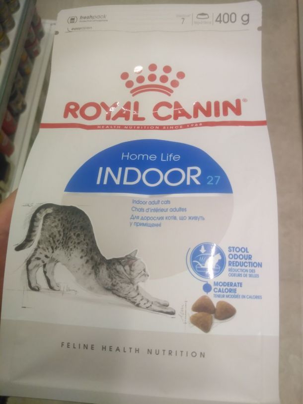 Відгуки про “MasterZoo, зоомагазин” - фото 1