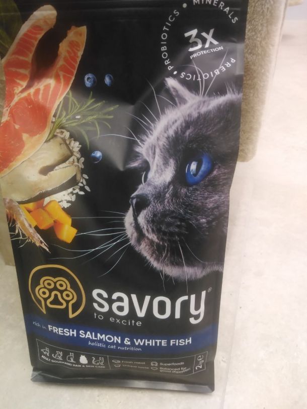 Відгуки про “MasterZoo, зоомагазин” - фото 1