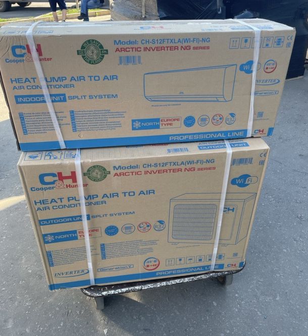 Відгуки про “АкваДом, інтернет-магазин сантехніки” - фото 1