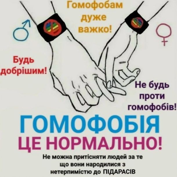 Відгуки про “Egoist, нічний клуб” - фото 1