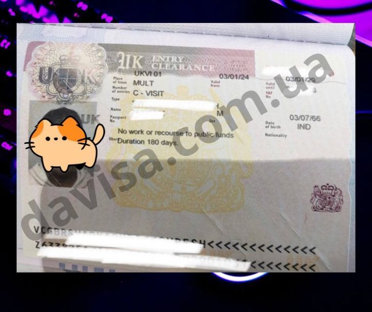 Відгуки про “Davisa, центр міграційної підтримки” - фото 1