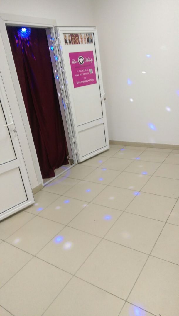 Отзывы о “Love Market, сексшоп” - фото 1