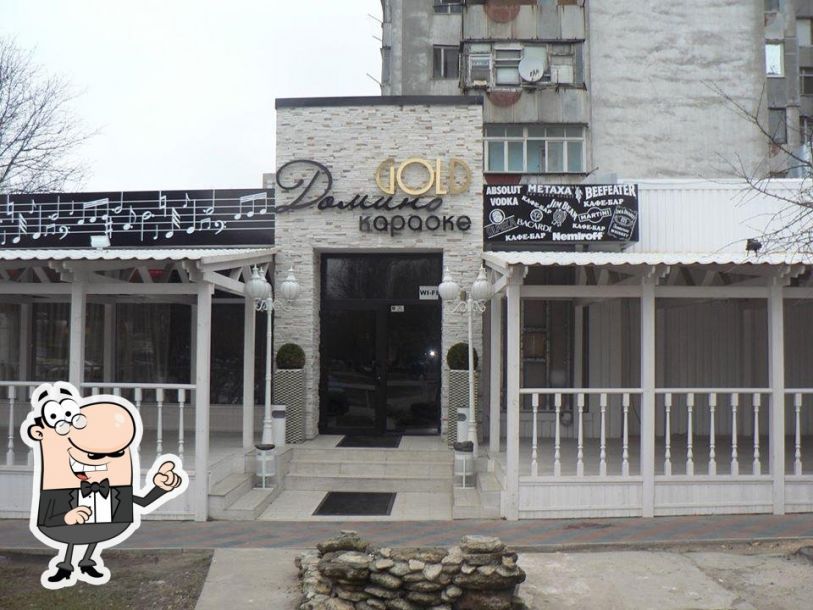 Відгуки про “Gold Domino, караоке-ресторан” - фото 1