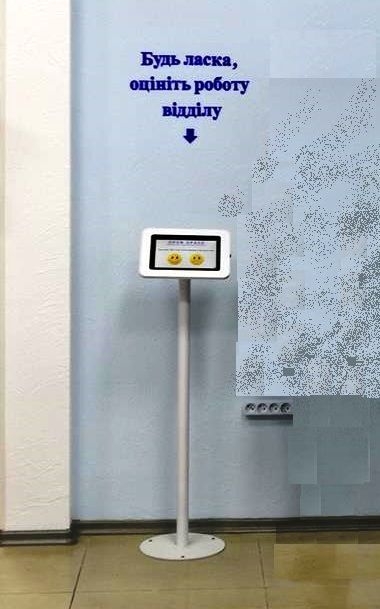 Отзывы о “Innovatik Systems, антикражное оборудование” - фото 1