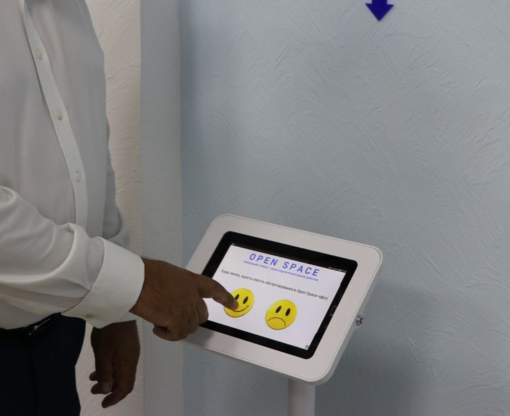 Отзывы о “Innovatik Systems, антикражное оборудование” - фото 2