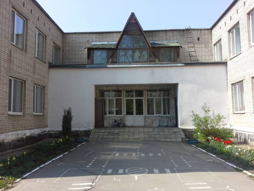 Відгуки про “Дитячий навчальний заклад №10” - фото 1