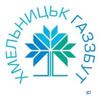 Хмельницькгаз збут фото