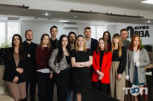 Первая Виза Ровно фото
