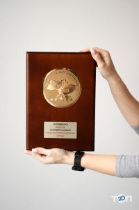 Первая Виза Ровно отзывы фото