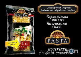 Местный производитель Михалыч и Ко фото