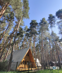 Сонячний Бір Черкаси фото