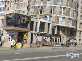 BinGo, турагенція фото