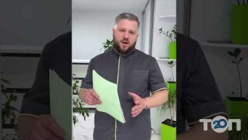 Проктологія Веселовського м. Тернопіль
