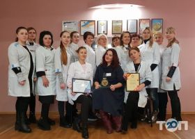 Европейский медицинский центр на Гетьмана Павла Скоропадского фото