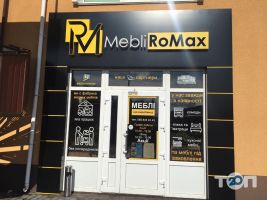 відгуки про MebliRoMax відгуки про MebliRoMax фото