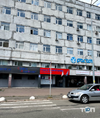 Гіппократ, клініка фото