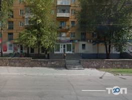 Даймонд Дентал, стоматология фото