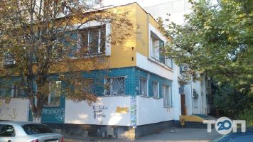 Городская детская стоматологическая поликлиника №3 фото