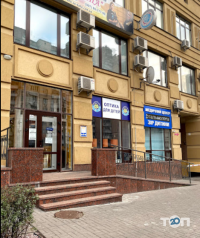 Зір дитини, магазин дитячої оптики фото