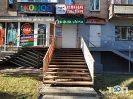 Косметолог Олена Білоконна фото