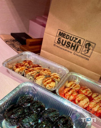 Доставка піци, суші та обідів Meduza Sushi фото