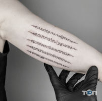 Ink Side Tattoo Studio отзывы фото