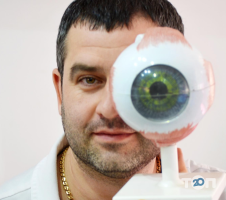Центр восстановления зрения Анатолия Соввы Черновцы фото