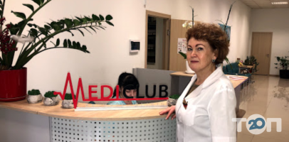 Частные клиники MediClub фото