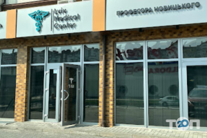 Приватні клініки Lviv Medical Center фото