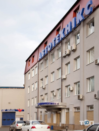 Автотехникс Київ фото