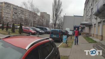 відгуки про Автотехникс фото