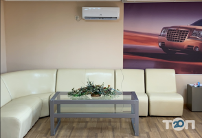 відгуки про Service Jeep Dodge Chrysler фото
