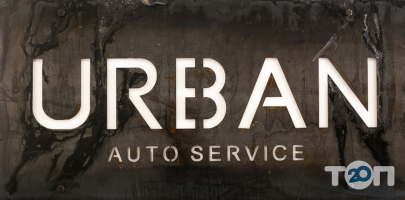 Автосервіси, СТО Urban Auto Service фото
